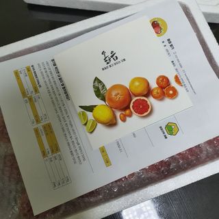 옳음 딸기 논산 설향 딸기 900g 산지직송 — 5점을 준 리뷰어가 2021년 1월 올린 사용 사진