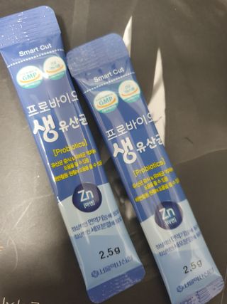 서울약사신협_프로바이오 생유산균 2.5g 160포 — 5점을 준 리뷰어가 2021년 7월 올린 사용 사진