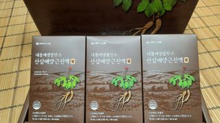 공팔조아님이 올린 리뷰 사진 2
