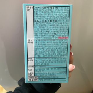 뚜두좌님이 올린 리뷰 사진 3