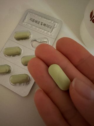 클린24시간 지중해로 쏙빠지다 1SET (800mg*60정) — 4점을 준 리뷰어가 2023년 10월 올린 사용 사진