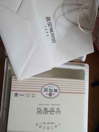 팔팔맘😄님이 올린 리뷰 사진 1