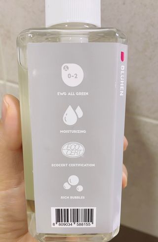 지은님이 올린 리뷰 사진 3