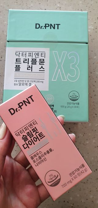 닥터피엔티 [Dr.PNT] 건강한 다이어트, 기능성 원료로 시작! 슬림핏 다이어트+트리플뮨 플러스[1개월분] — 5점을 준 리뷰어가 2022년 9월 올린 사용 사진