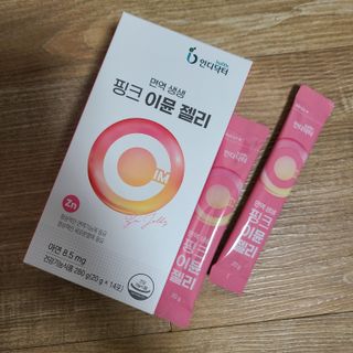 박무아님이 올린 리뷰 사진 3