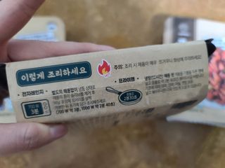 응디니님이 올린 리뷰 사진 3