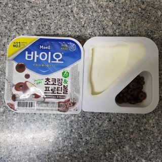 매일바이오 토핑요거트 — 5점을 준 리뷰어가 2021년 5월 올린 사용 사진