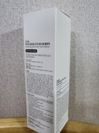 불일치님이 올린 리뷰 사진 2
