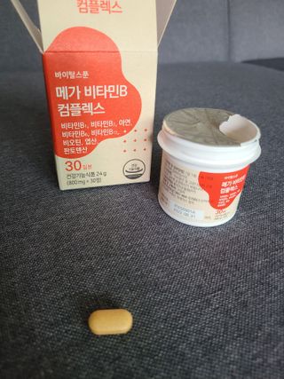 미도르님이 올린 리뷰 사진 1