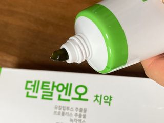 프리마인 유해균 뿐만 아니라 유익균까지 씻어내는 치약은 그만, 건강한 구강환경을 만드는 덴탈엔오 — 5점을 준 리뷰어가 2022년 4월 올린 사용 사진