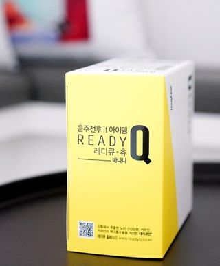 레디큐츄 바나나맛 1박스 — 5점을 준 리뷰어가 2021년 2월 올린 사용 사진