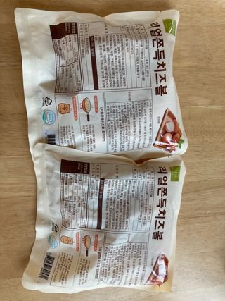 럽티네버님이 올린 리뷰 사진 2