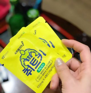은봉이님이 올린 리뷰 사진 4
