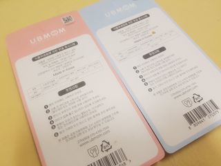유비맘 스푼포크 케이스 세트 1+1 _컬러랜덤 발송 — 5점을 준 리뷰어가 2021년 1월 올린 사용 사진