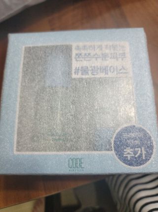 쏭님이 올린 리뷰 사진 1