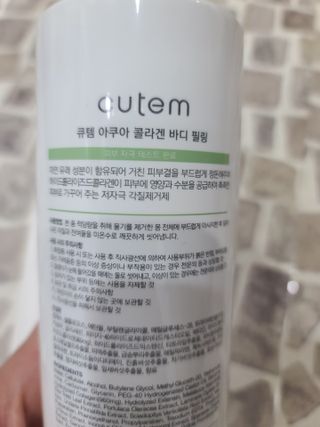 나나나님이 올린 리뷰 사진 2