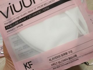 [푸름웰니스] KF94 비움 마스크 - 화이트 — 5점을 준 리뷰어가 2021년 3월 올린 사용 사진