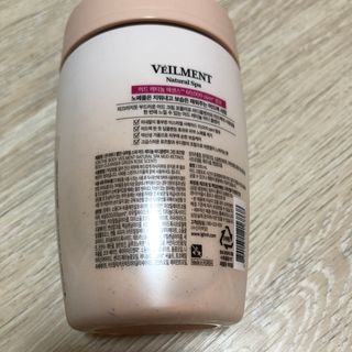 벨먼 내추럴 스파 머드레티놀 바디워시(그린로즈, 미드나잇 피오니) — 5점을 준 리뷰어가 2022년 6월 올린 사용 사진