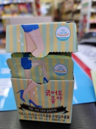 JihyunYoon님이 올린 리뷰 사진 1