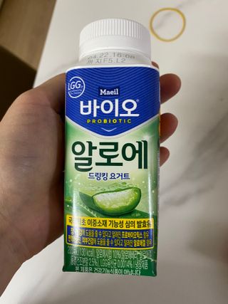 LIVE 매일바이오 알로에 드링킹 요거트 — 5점을 준 리뷰어가 2022년 4월 올린 사용 사진