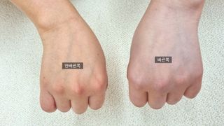 광동생활건강 MF[광동] 비타500✨주름개선·미백·SPF50+🌞퍼펙트쉴드 빅 선쿠션 본품 — 5점을 준 리뷰어가 2024년 5월 올린 사용 사진