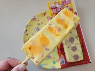 보라보라해님이 올린 리뷰 사진 4