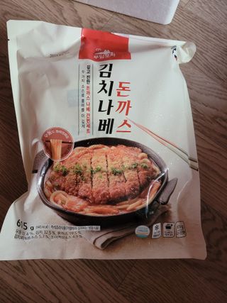 알몽님이 올린 리뷰 사진 1