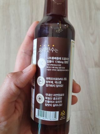 지원마미님이 올린 리뷰 사진 2