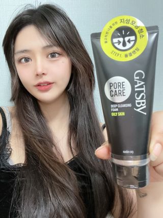 [갸스비] 지성 남성을 위한 포어케어 클렌징폼 — 4.5점을 준 리뷰어가 2021년 10월 올린 사용 사진