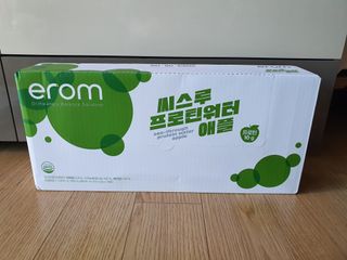 끌랑님이 올린 리뷰 사진 1