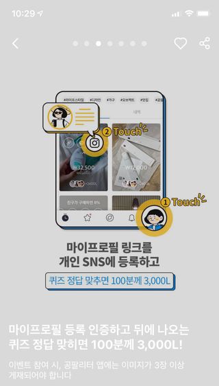 freeofsoul93님이 올린 리뷰 사진 2