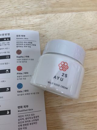 AYU25[아유트웬티파이브]다마스크로즈워터 베이스 천연 수분 촉촉 크림 — 5점을 준 리뷰어가 2021년 4월 올린 사용 사진