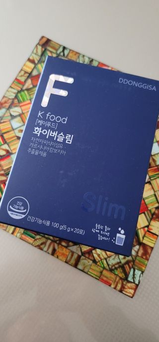 똥기사의 케이푸드 화이버슬림 — 4점을 준 리뷰어가 2021년 2월 올린 사용 사진