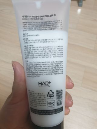 신지님이 올린 리뷰 사진 3