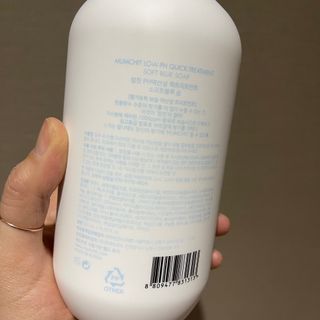 투밍님이 올린 리뷰 사진 2