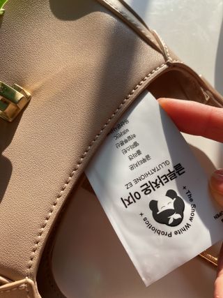 메디포스트 모비타 글루타치온 이지 필름형 30매 — 5점을 준 리뷰어가 2022년 11월 올린 사용 사진