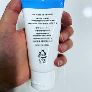 더마포레스트 모이스처라이징 아쿠아크림 / 수분크림 히알루론산 펩타이드 보습 미백 주름개선 — 4.5점을 준 리뷰어가 2021년 6월 올린 사용 사진