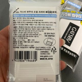 0xuan0님이 올린 리뷰 사진 2
