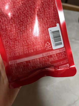 민지님이 올린 리뷰 사진 3