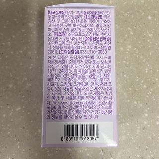다니당근님이 올린 리뷰 사진 2