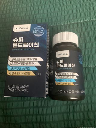 베리사랑테디님이 올린 리뷰 사진 2