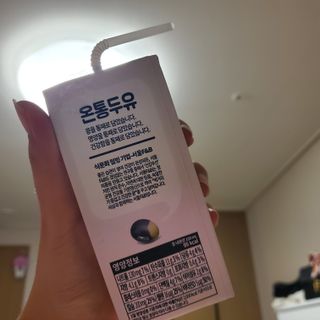 레몬라벤더님이 올린 리뷰 사진 4
