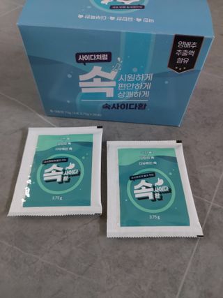 ruby님이 올린 리뷰 사진 1