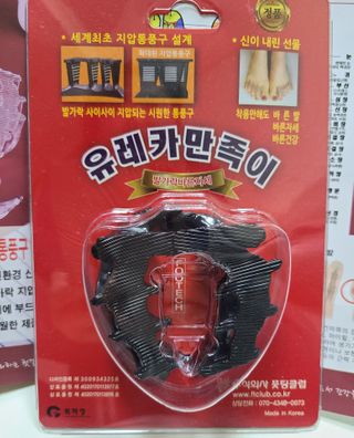 으니님이 올린 리뷰 사진 1
