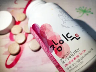소담스퀘어 상암 [굿대디] 잠이든 1EA(1개월) 흑하랑상추 수면영양제 — 4점을 준 리뷰어가 2022년 12월 올린 사용 사진
