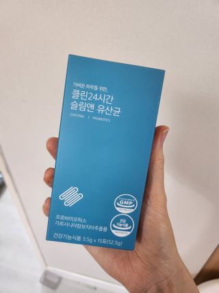클린24시간 슬림앤유산균 1박스 (3.5g X 15포) — 5점을 준 리뷰어가 2022년 10월 올린 사용 사진