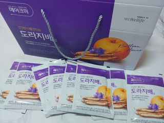 charming_skin님이 올린 리뷰 사진 2