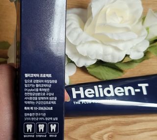 hing20님이 올린 리뷰 사진 2