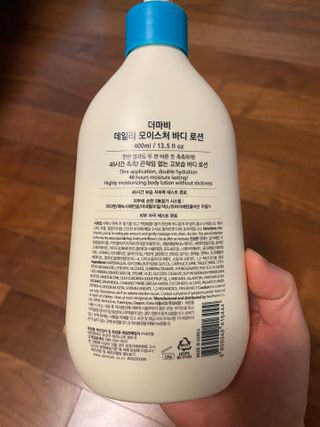 윤남매님이 올린 리뷰 사진 2