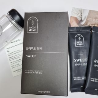[맘메이크] 블랙푸드 한끼 — 5점을 준 리뷰어가 2021년 7월 올린 사용 사진